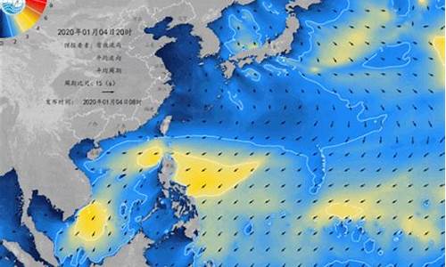 海浪预报哪个准_海浪预报有什么软件