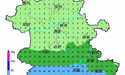 六安天气预报15天准确_六安天气预报15天准确率