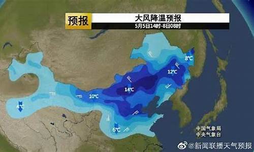 徐水天气预报9月13日_徐水天气预报9月13日查询