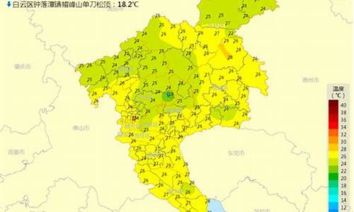 21广州天气_21广州天气预报_1