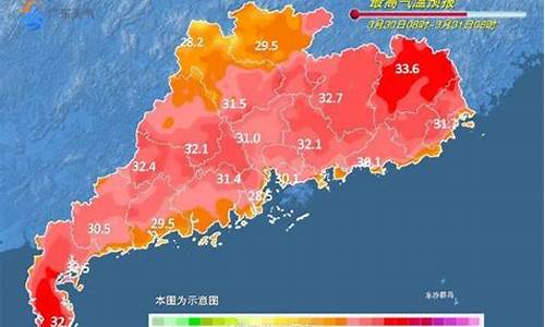 广东湛江天气预报7天_广东湛江天气预报7天查询