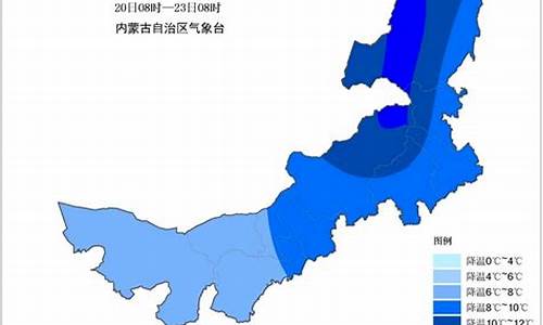 巴彦淖尔市天气预报磴口_内蒙古巴彦淖尔市磴口天气预报