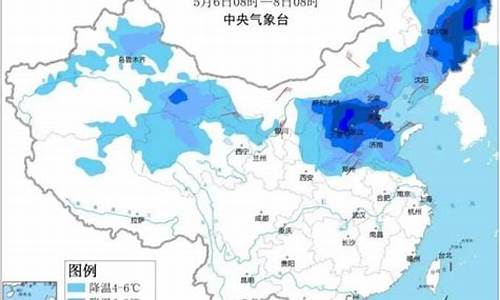 寿光24天气预报详情_寿光24小时天气预报详情