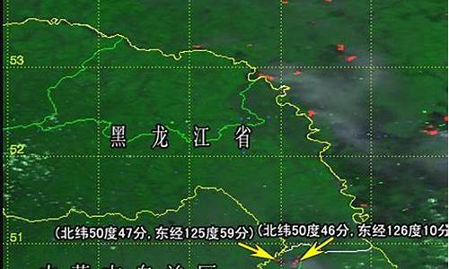 嫩江天气预报 今天_嫩江天气预报今天