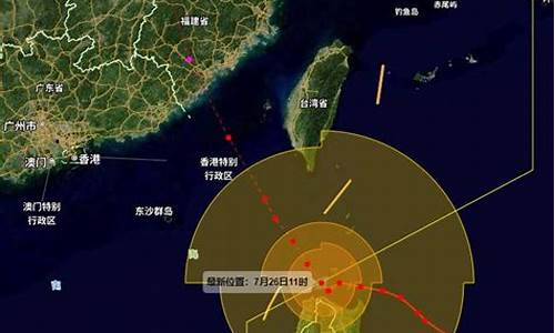 厦门台风预报15天_厦门台风预报15天查询