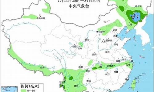 嘉峪关天气预报查询一周_嘉峪关天气预报查询一周15天