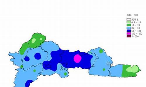 五峰天气预报15天天气_五峰天气预报15天天气预报