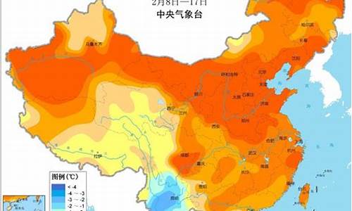 兴和天气预报15天_兴和天气预报15天气