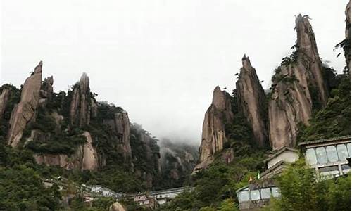 三清山五一天气预报_三清山五一天气预报查询