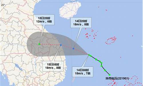 南海天气预报_南海天气预报15天查询_1