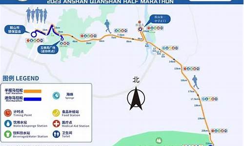 鞍山天气预报30天_鞍山天气预报30天准确 一个月