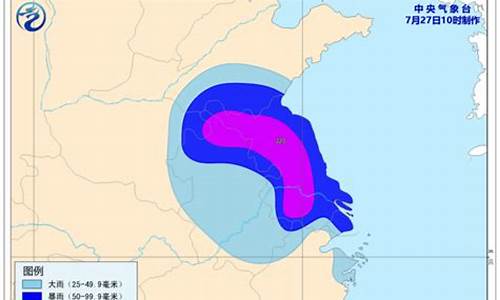 龙口市天气预报云图_龙口市天气预报云图查询