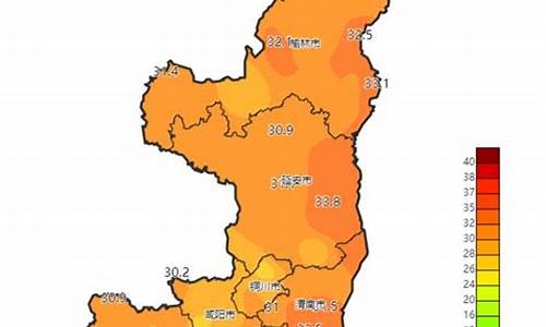 陕西大荔天气预报天气_陕西大荔天气预报天气情况