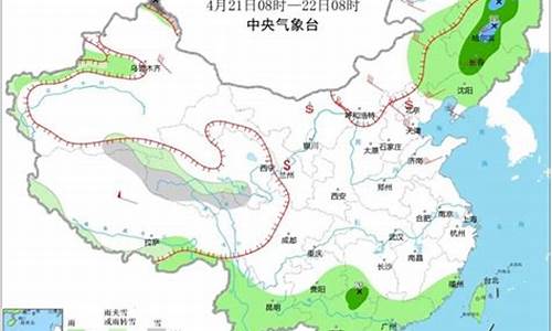 张掖天气预报查询_张掖天气预报查询30天准确