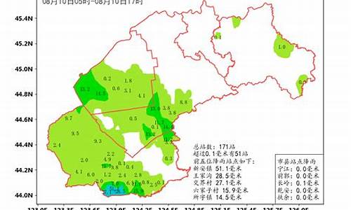 长岭县天气预报60天_长岭县天气预报60天准确