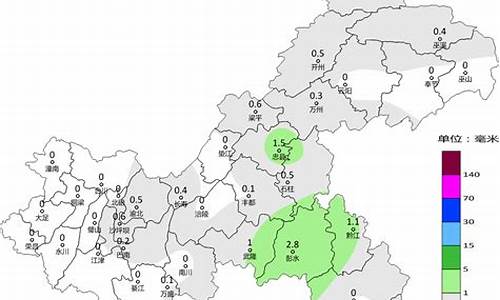 重庆天气三十天预报_重庆天气三十天预报查询