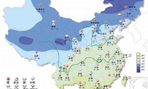 重庆未来30天天气预报查询_重庆未来30天天气预报查询 精准