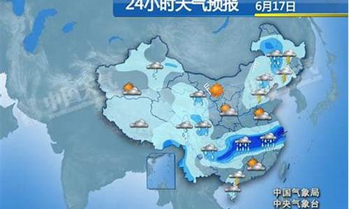 泰和天气预报24小时_泰和天气预报24小时详情