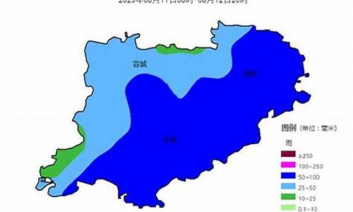 雄县天气预报24小时_雄县天气预报24小时查询