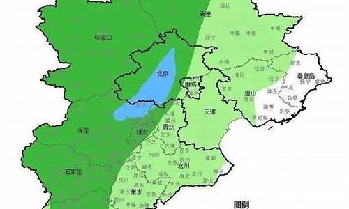 霸州天气预报最新消息最新_霸州天气预报最新消息最新查询