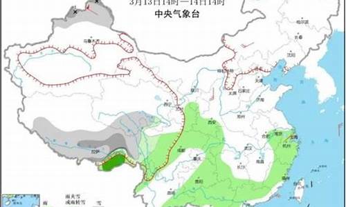 金昌天气预报30天_金昌天气预报30天查询百度百科