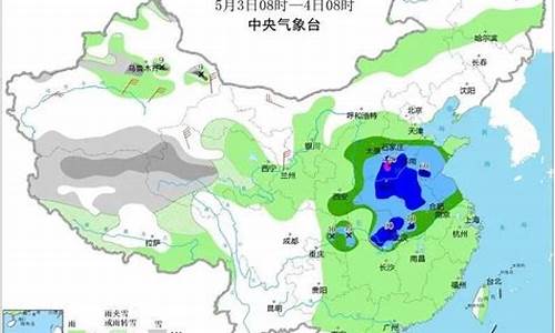 郓城天气预报郓城天气预报_郓城天气预报郓城天气预报郓城天气预报