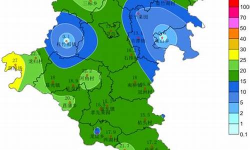 赣州寻乌天气预报15天_赣州寻乌天气预报15天查询