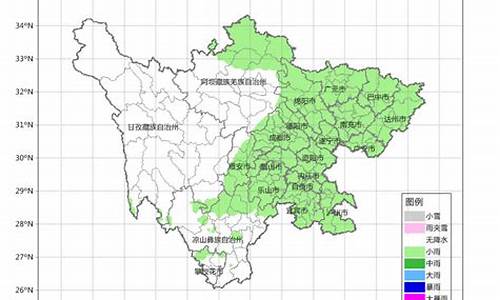 四川盐亭天气预报15天_四川盐亭天气预报15天查询