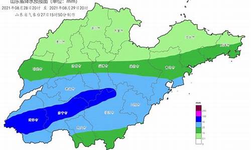 青岛天气降水_青岛天气降水量