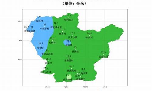 辉南天气预报15天查询_吉林辉南天气预报15天查询