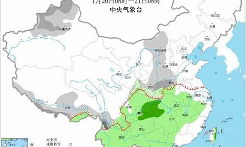 绵竹天气预报15天_绵竹天气预报15天查询结果