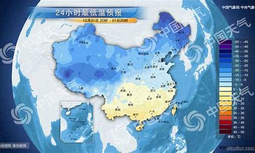 常州天气预报15天_常州天气预报15天当地天气查询表