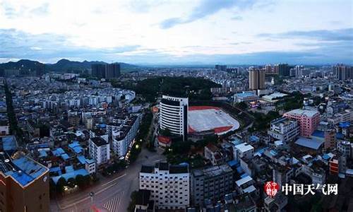 10天15天横县天气预报_10天15天横县天气预报视频