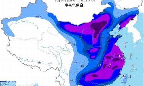 福建三明泰宁天气预报_福建三明泰宁天气预报十五天