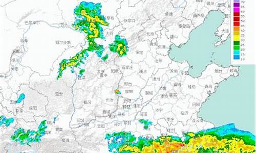 石家庄天气预报雷达_石家庄天气预报雷达图