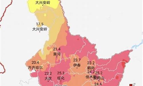 黑龙江天气预报时间表_黑龙江天气预报时间表查询