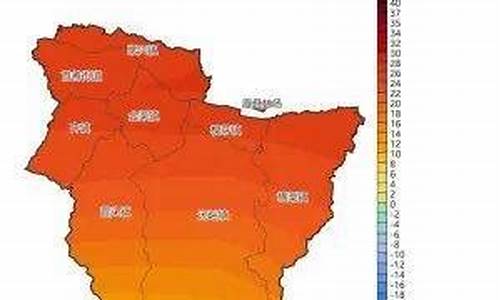 眉县天气预报查询15天