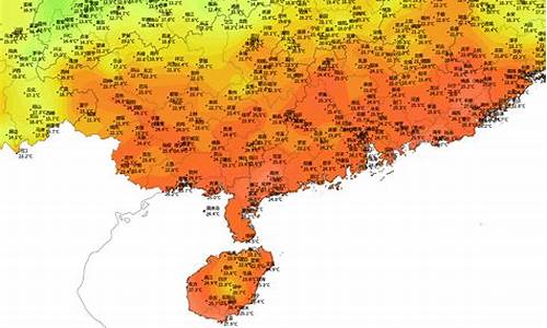 海口天气预报15天气_海口天气预报15天气报气