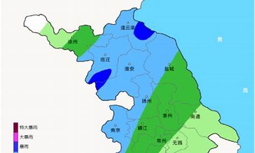 江苏省宜兴市天气预报_江苏省宜兴市天气预报15天查询电话