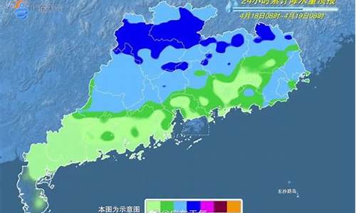 河源天气预报24小时_今天河源天气预报24小时