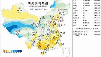 武汉未来15天天气预报最准确的一天是哪一天_武汉未来15天天气预报最准确的一天是哪一天啊