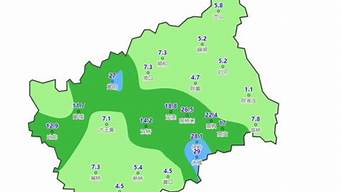 永城天气预报45天查询_永城天气预报