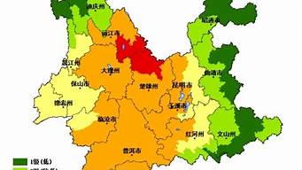 楚雄州天气预报15天_楚雄州天气预报15天准确