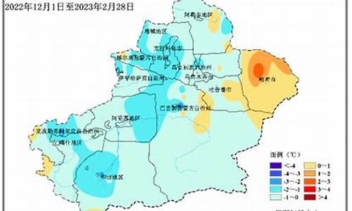 新疆敦煌天气预报_新疆敦煌天气预报15天