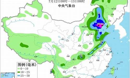 郏县天气预报40天