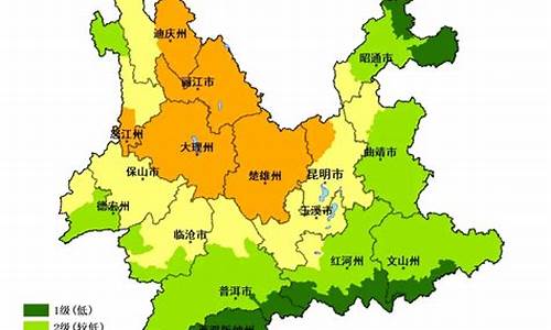 云南省楚雄州天气预报_云南省楚雄州天气预报15天