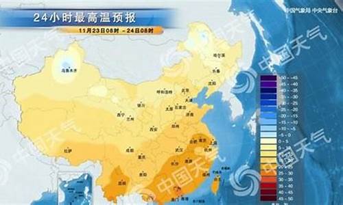 延边天气预报一周 7天_延边天气预报一周 7天查询