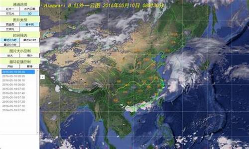 深圳天气24小时实时最新消息_深圳天气24小时实时最新消息查询