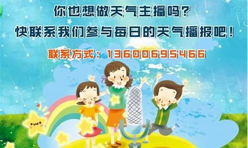 浦江天气预报一周7天查询结果_浦江天气预报一周7天查询结果是什么