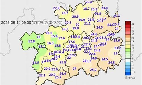 六盘水天气预报15天准确一览表_六盘水天气预报15天准确一览表图片